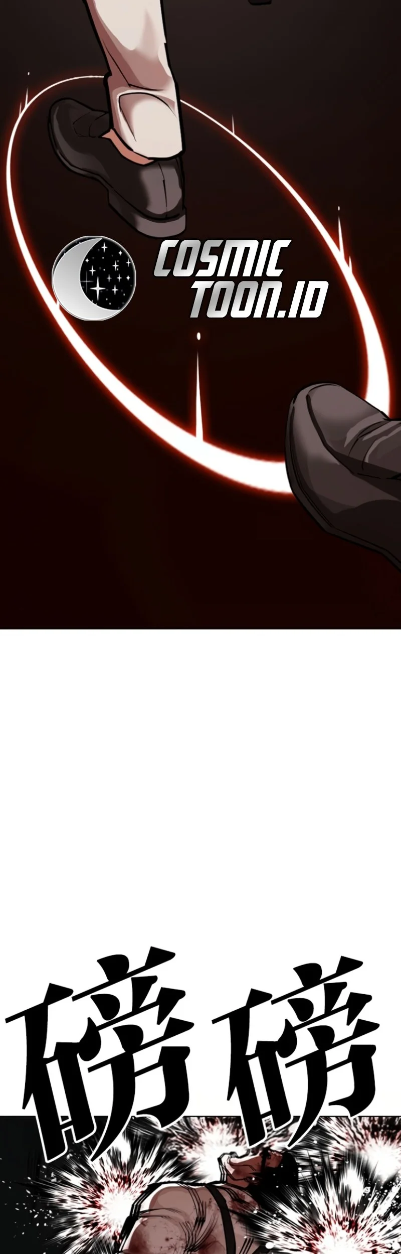 Chapter 593 - halaman 83