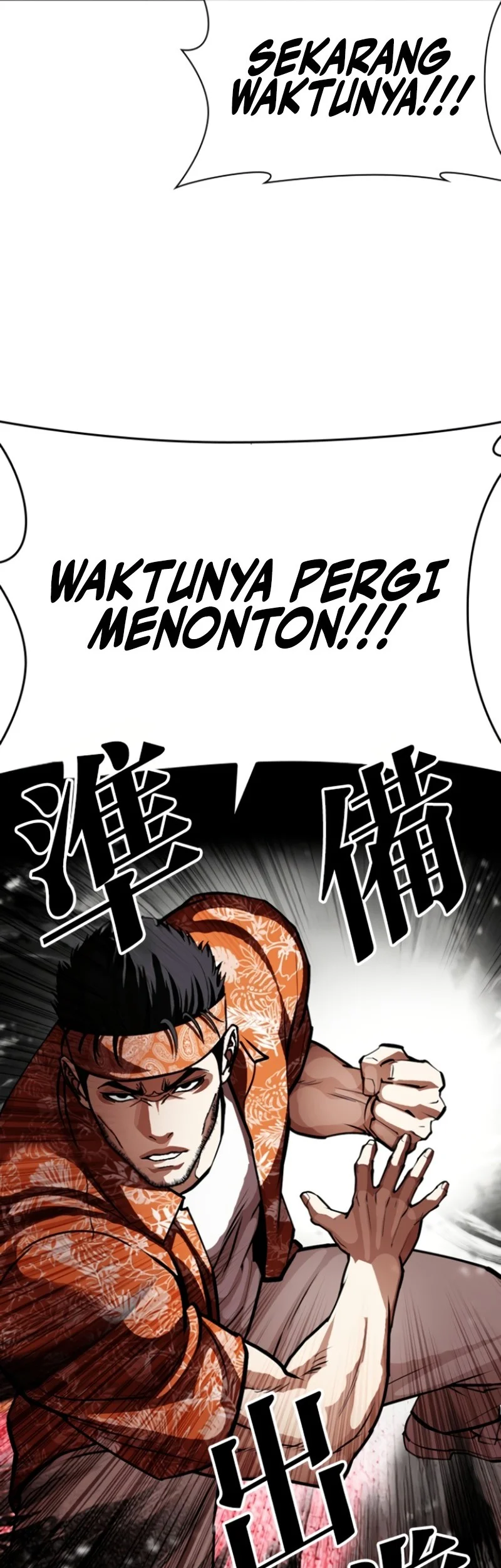 Chapter 593 - halaman 89