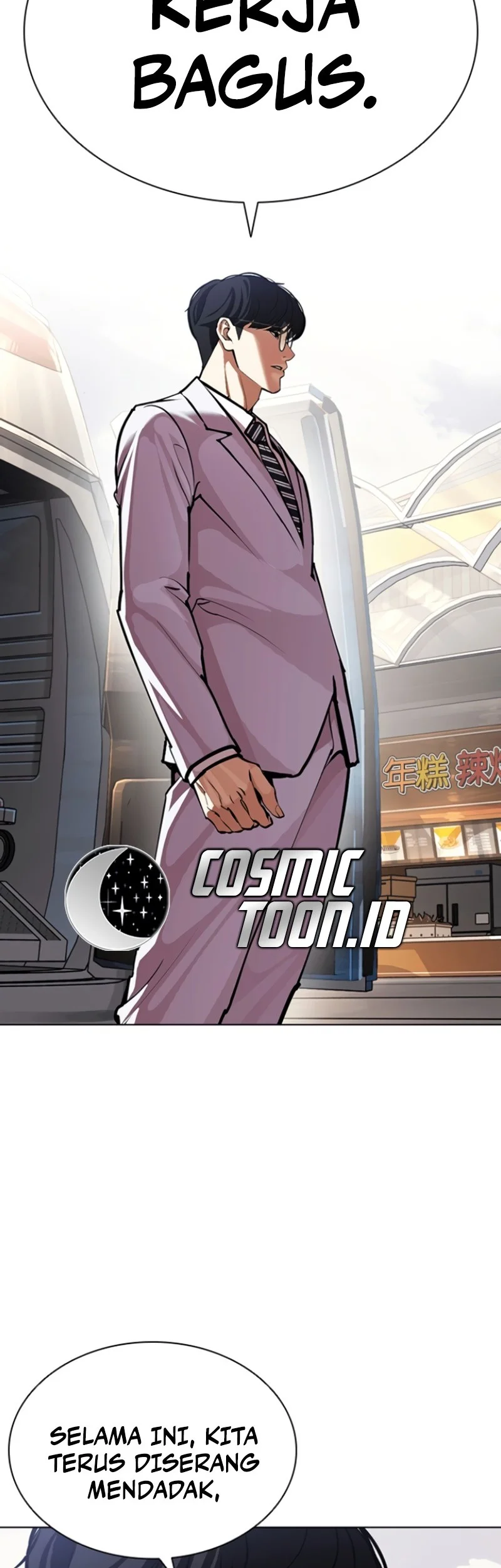 Chapter 593 - halaman 105