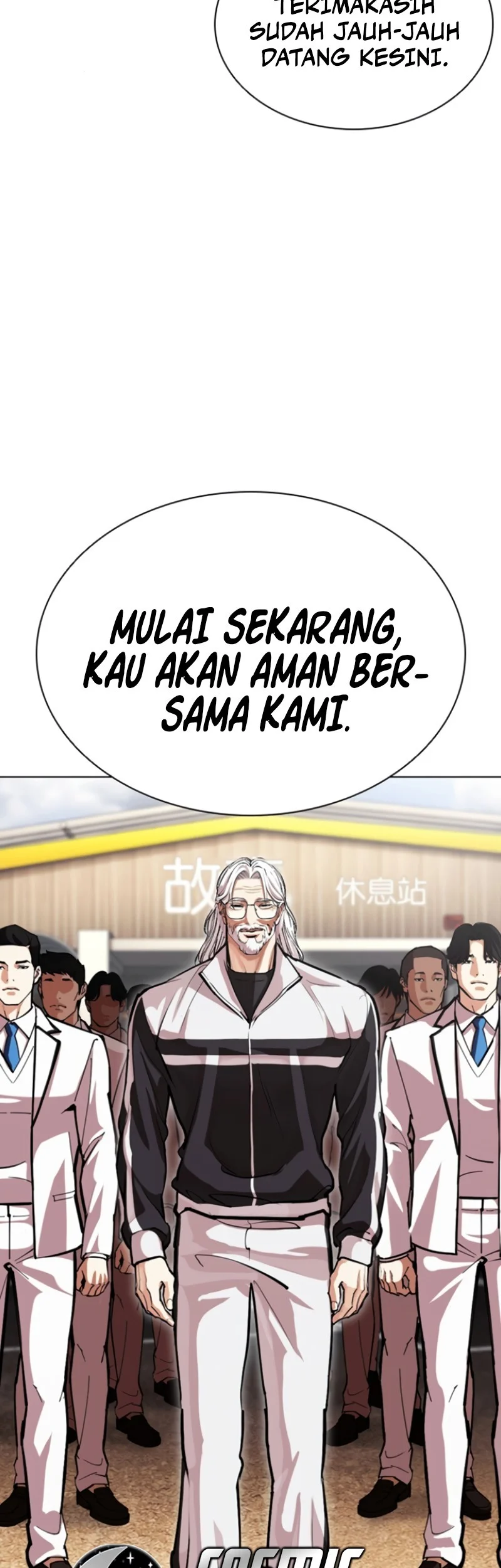 Chapter 593 - halaman 108