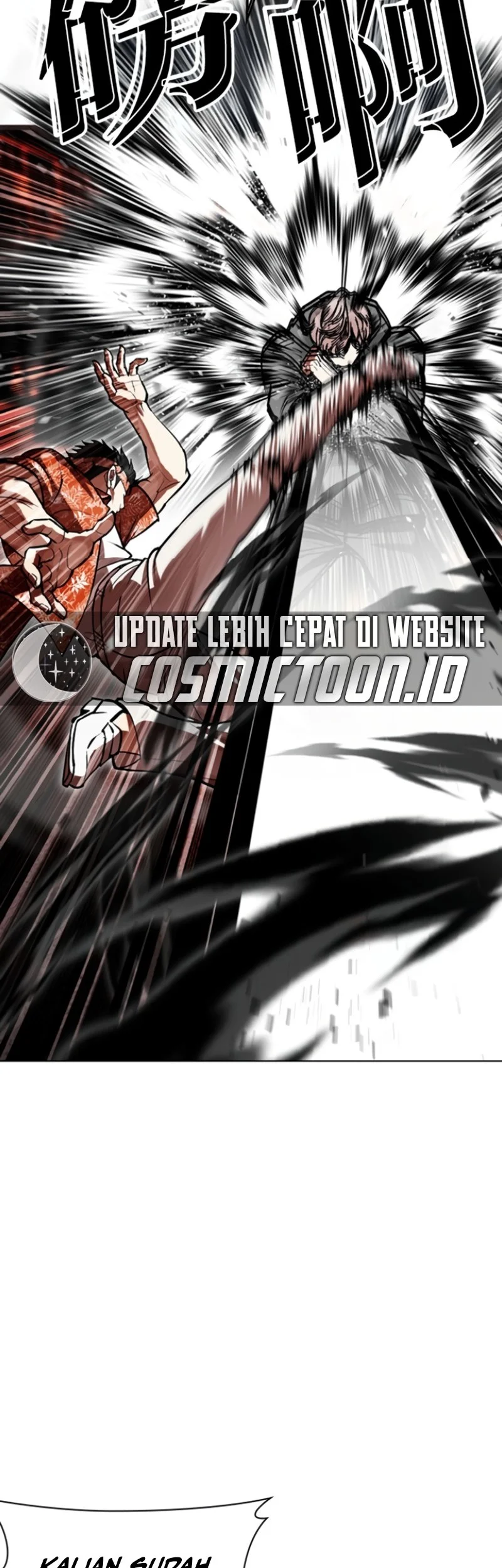 Chapter 593 - halaman 22