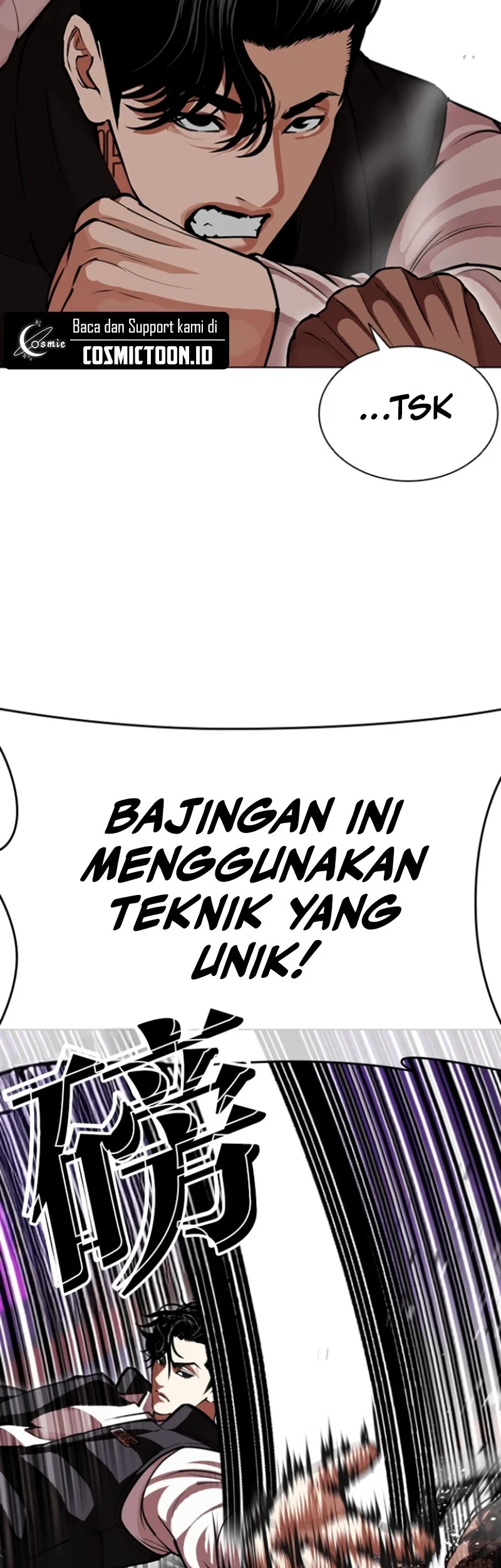 Chapter 593 - halaman 25