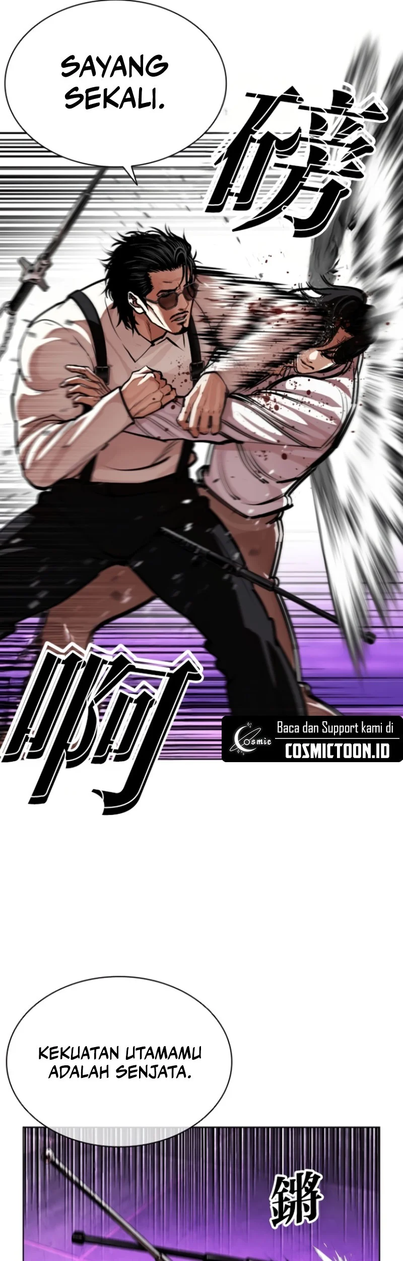 Chapter 593 - halaman 51