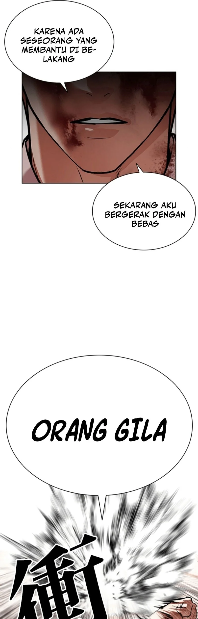 Chapter 594 - halaman 56