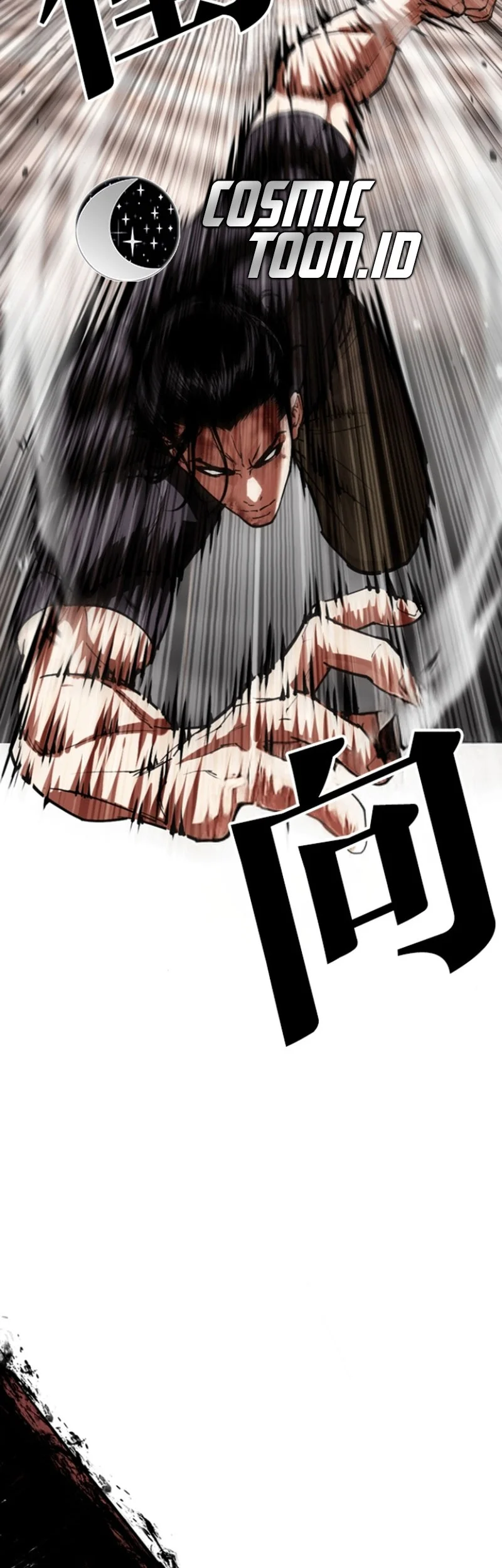 Chapter 594 - halaman 57