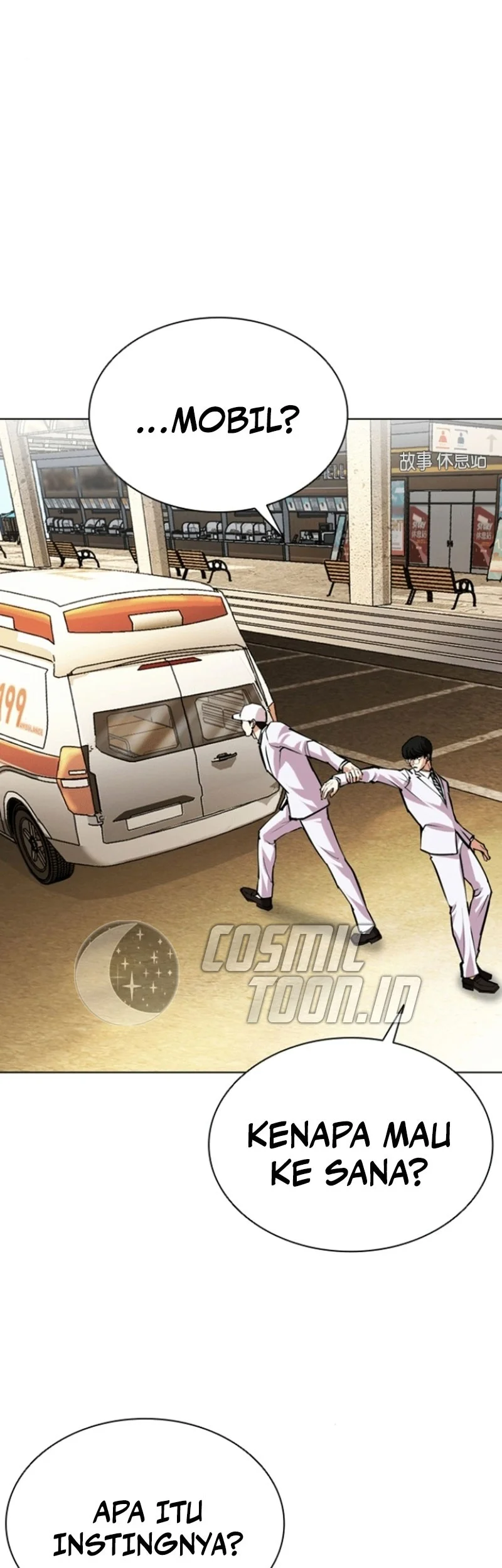 Chapter 594 - halaman 80