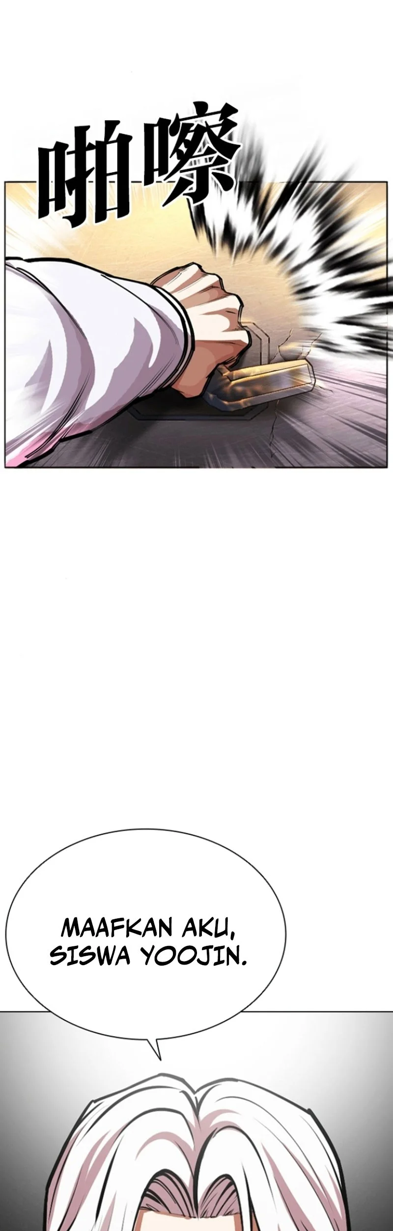 Chapter 594 - halaman 90