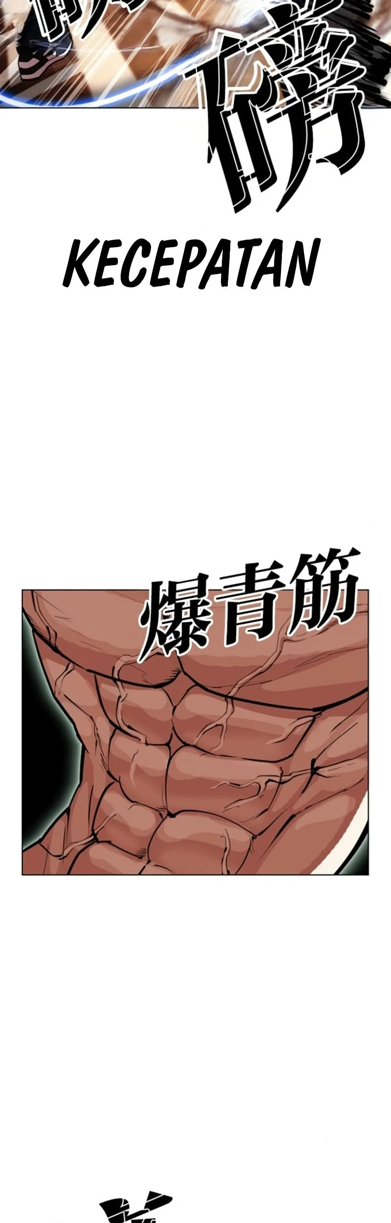 Chapter 594 - halaman 16