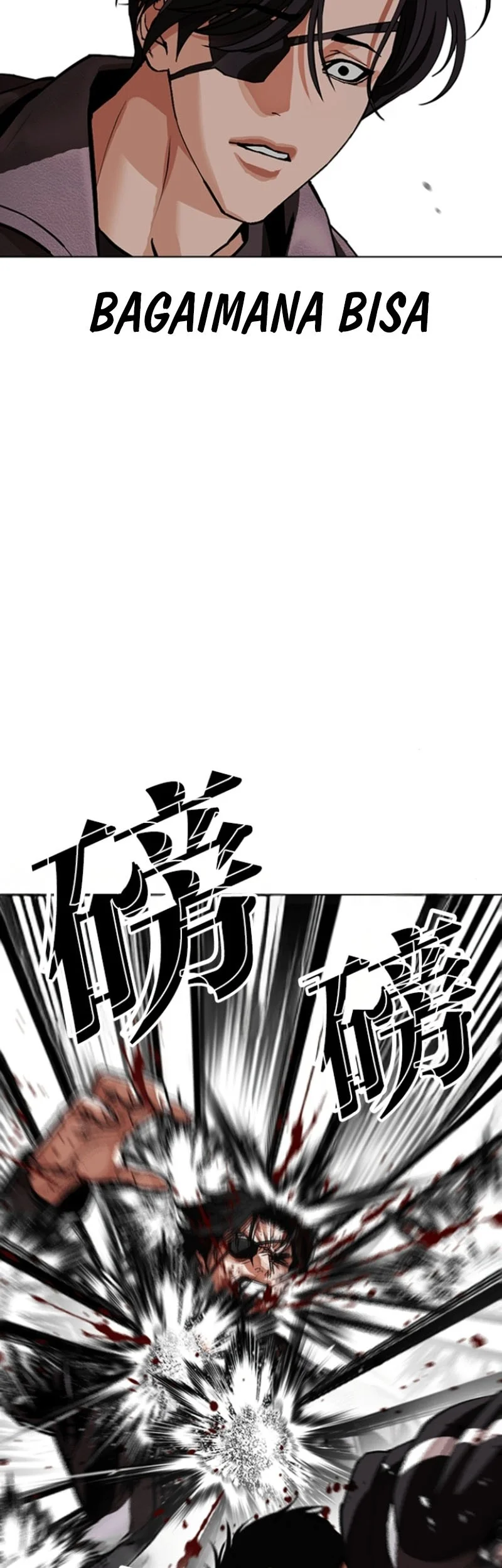 Chapter 594 - halaman 18