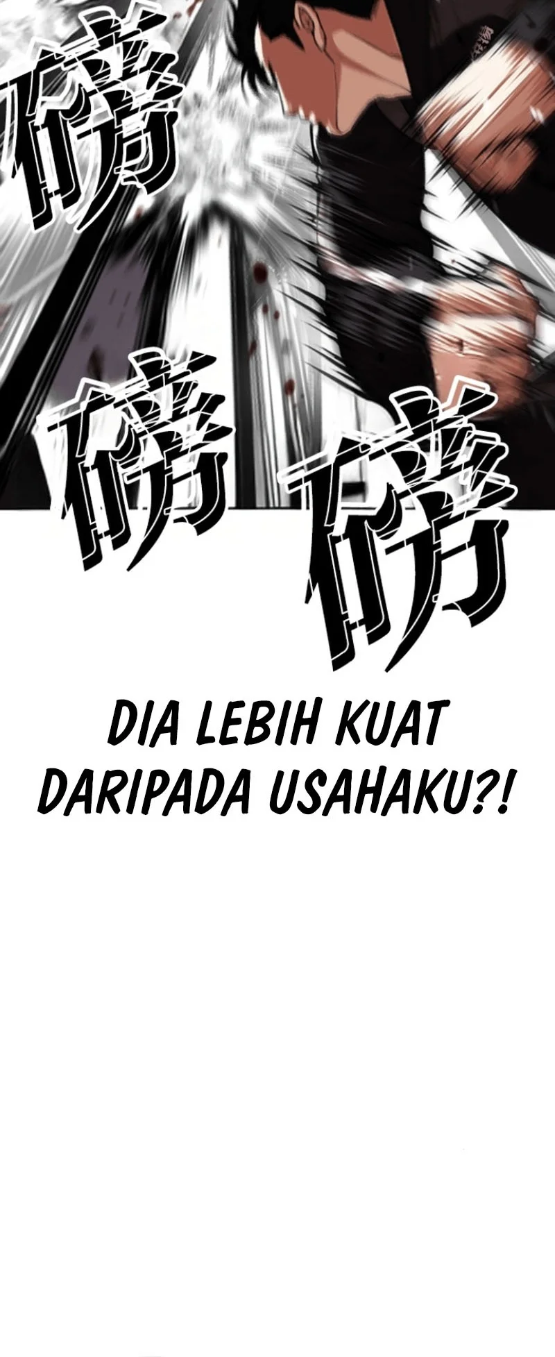 Chapter 594 - halaman 19
