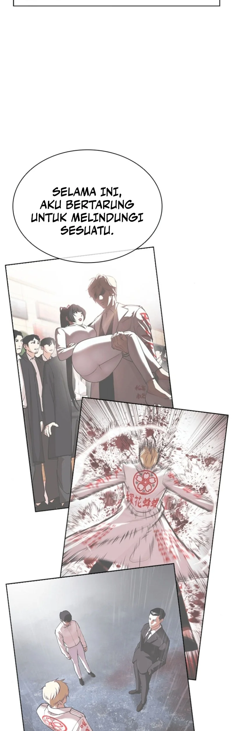 Chapter 594 - halaman 53