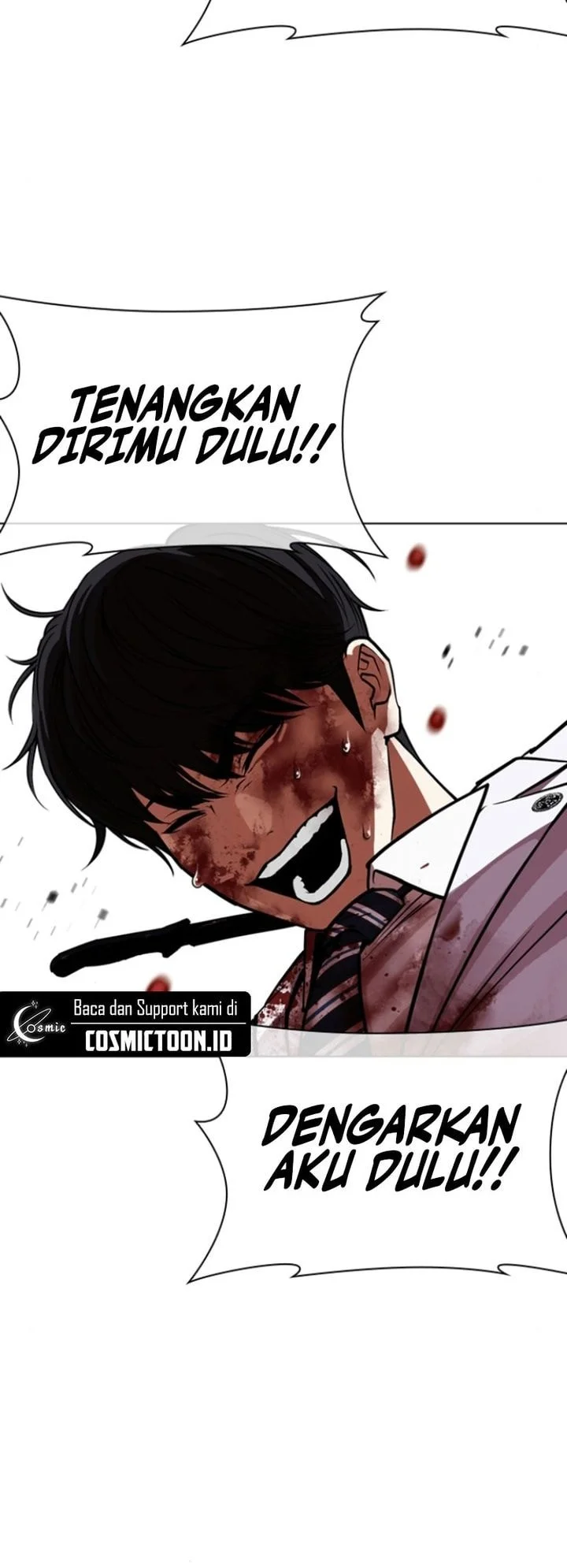 Chapter 595 - halaman 76