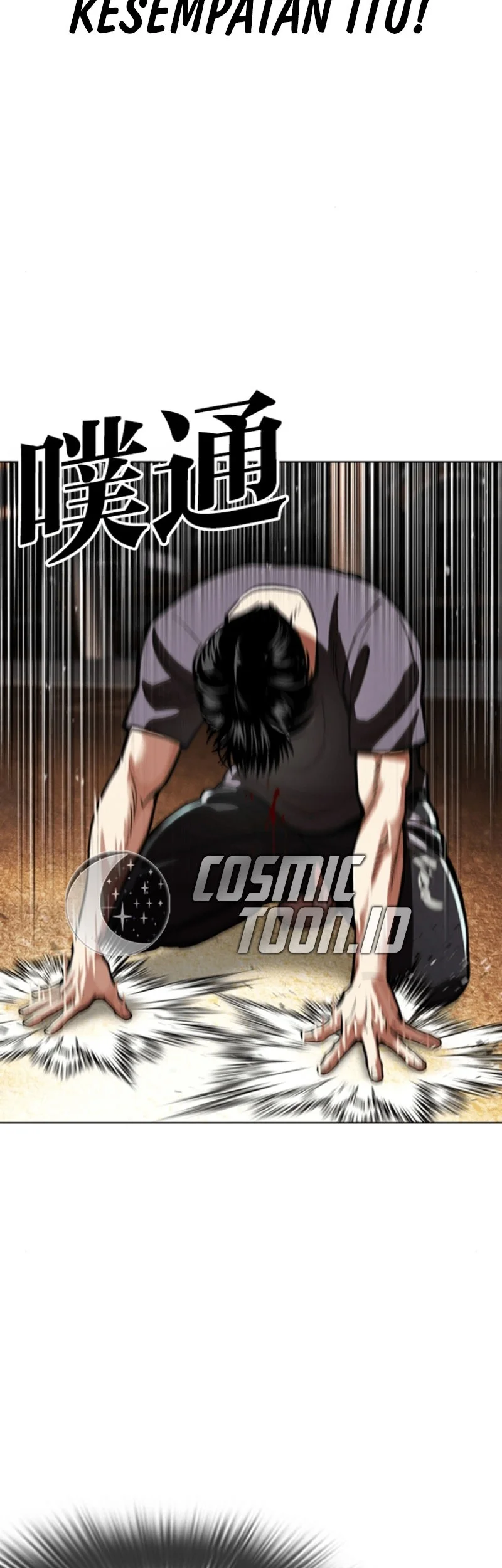 Chapter 596 - halaman 73