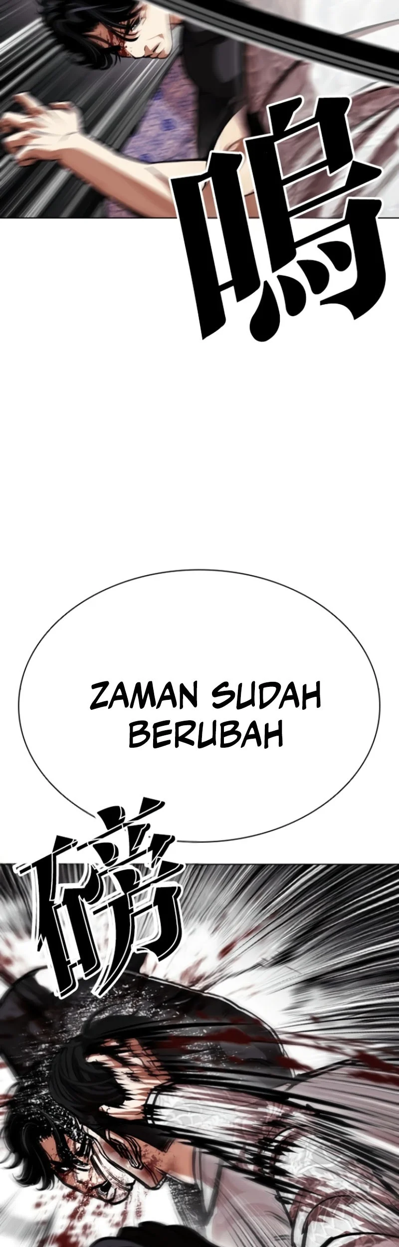 Chapter 597 - halaman 62