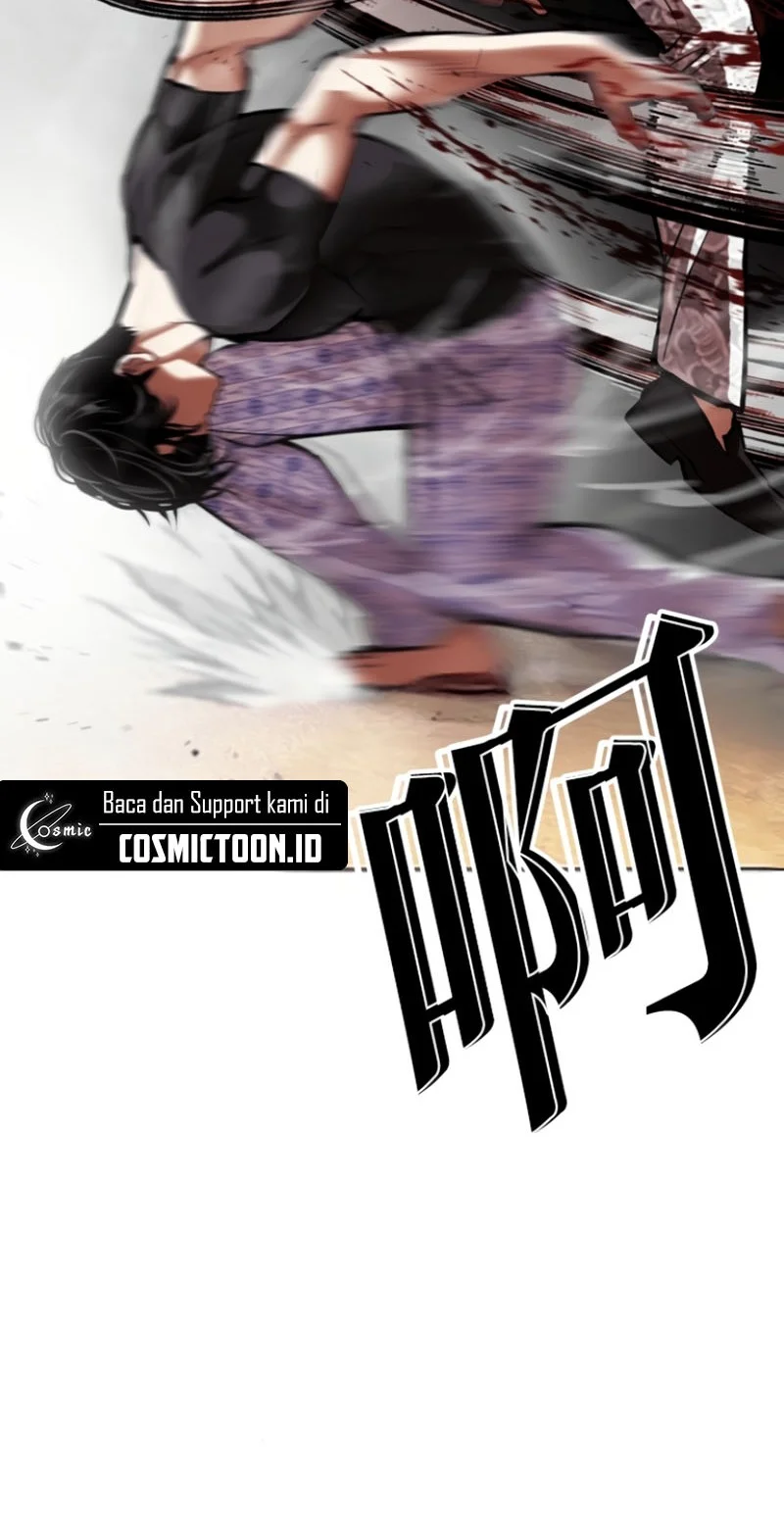 Chapter 597 - halaman 73