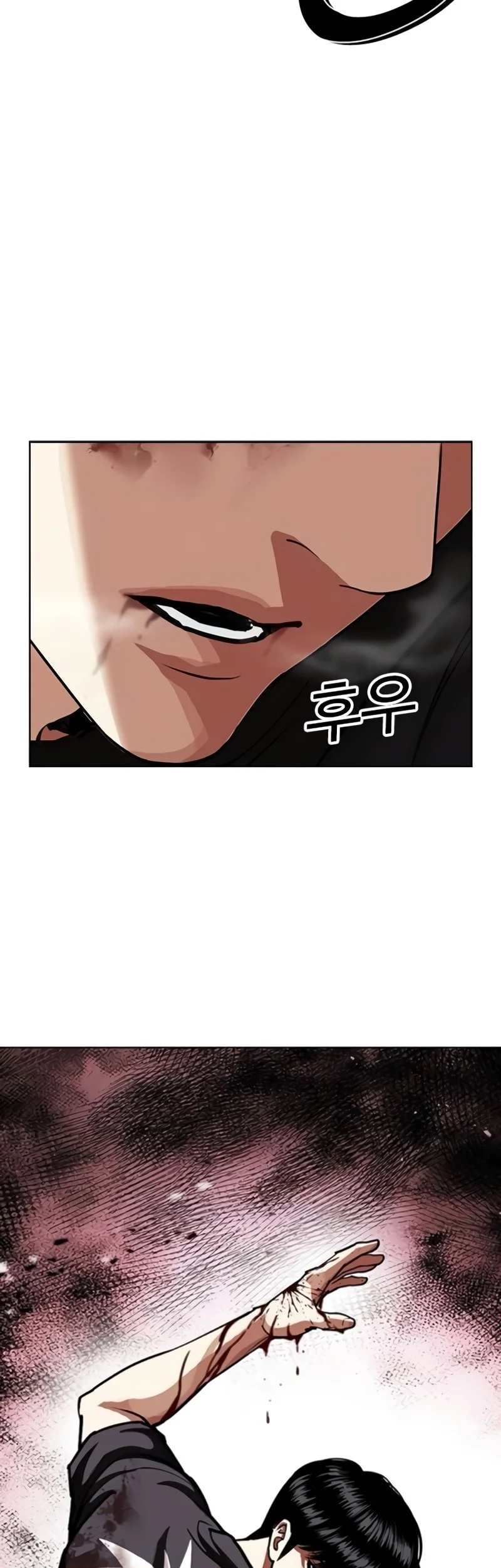 Chapter 598 - halaman 57