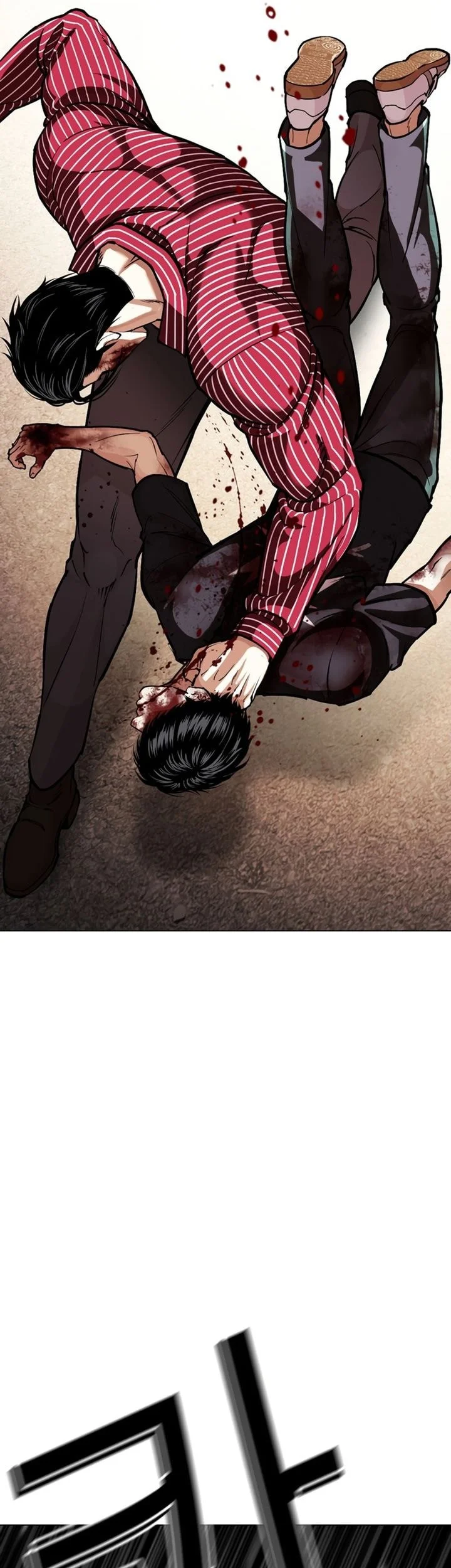 Chapter 600 - halaman 49