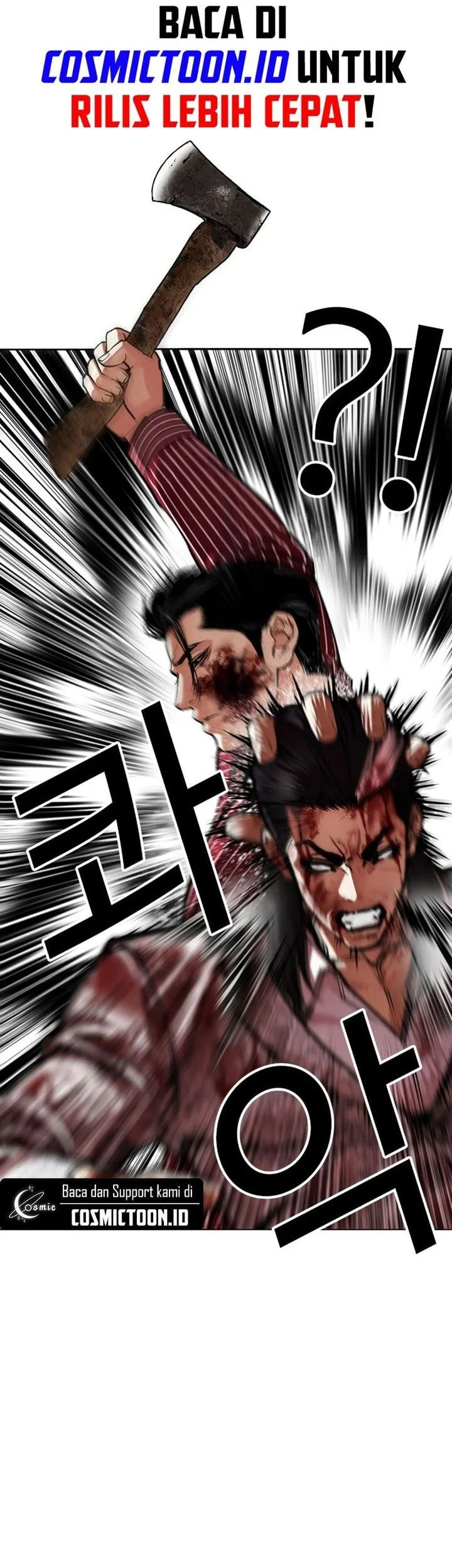 Chapter 600 - halaman 62