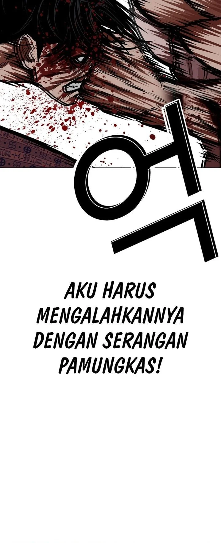 Chapter 601 - halaman 46