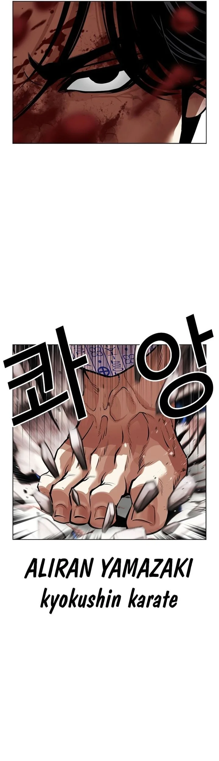Chapter 601 - halaman 47