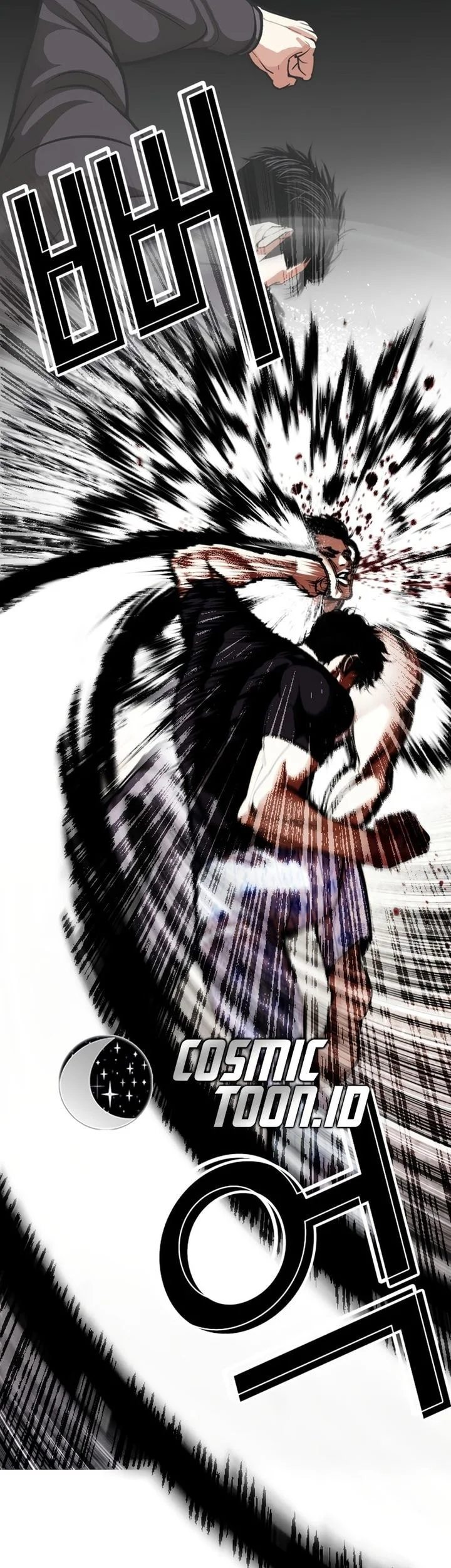 Chapter 601 - halaman 50