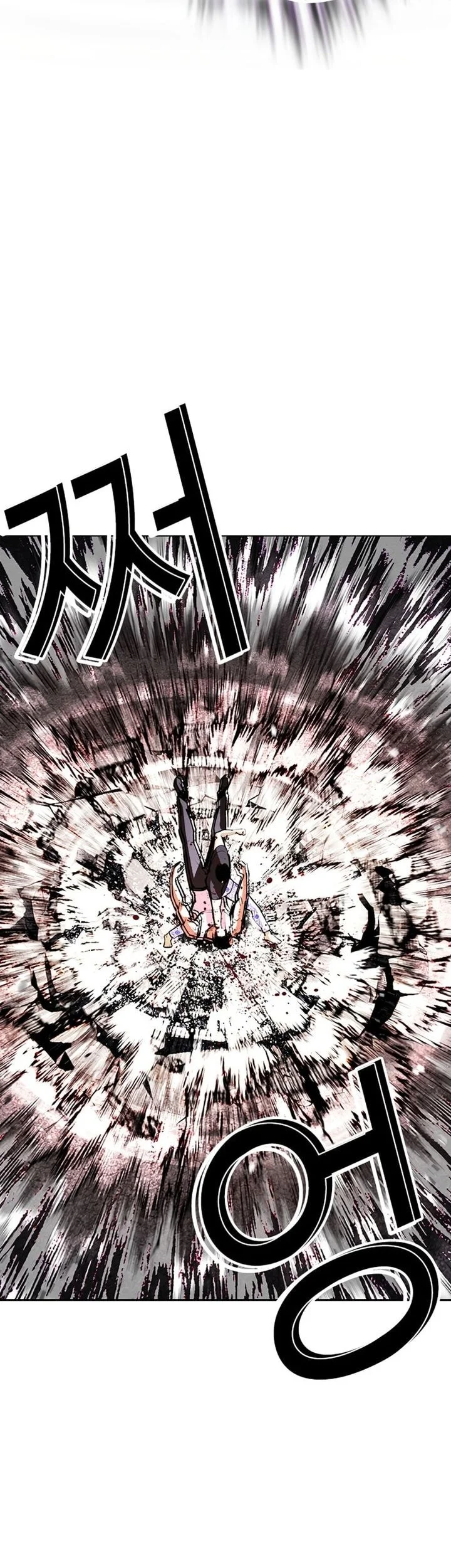 Chapter 601 - halaman 69