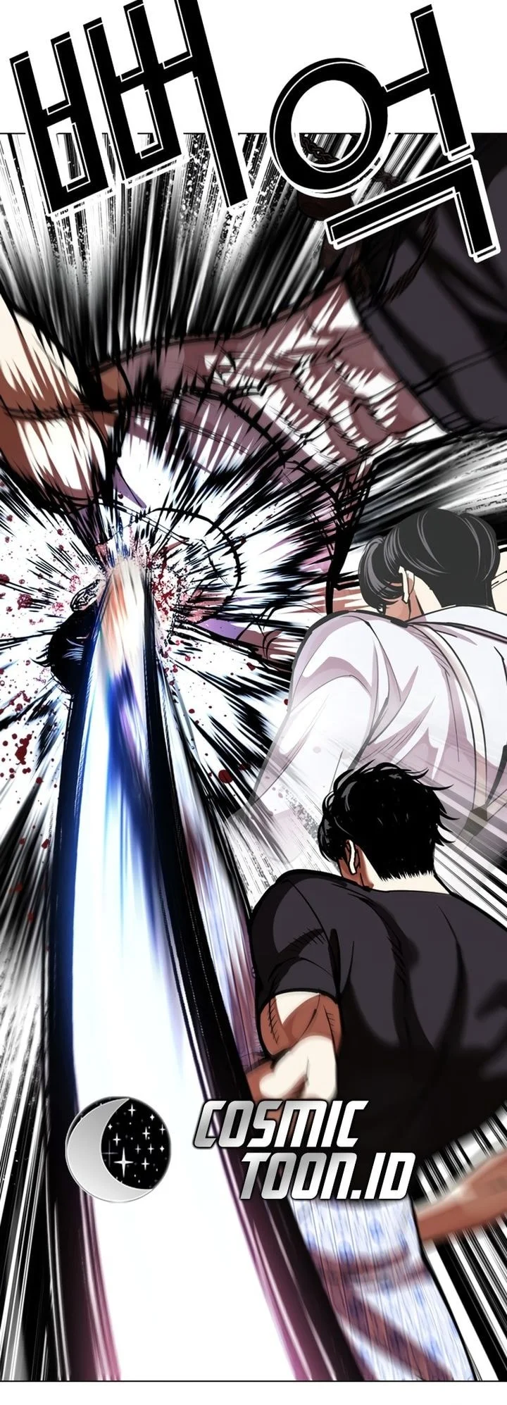 Chapter 601 - halaman 25