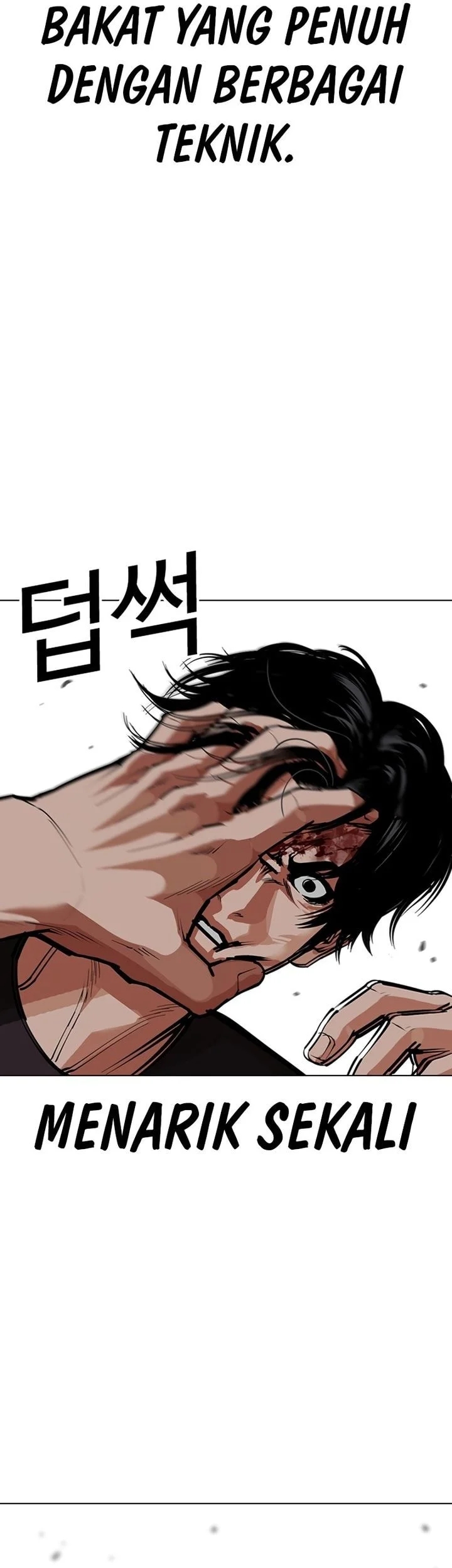 Chapter 601 - halaman 26