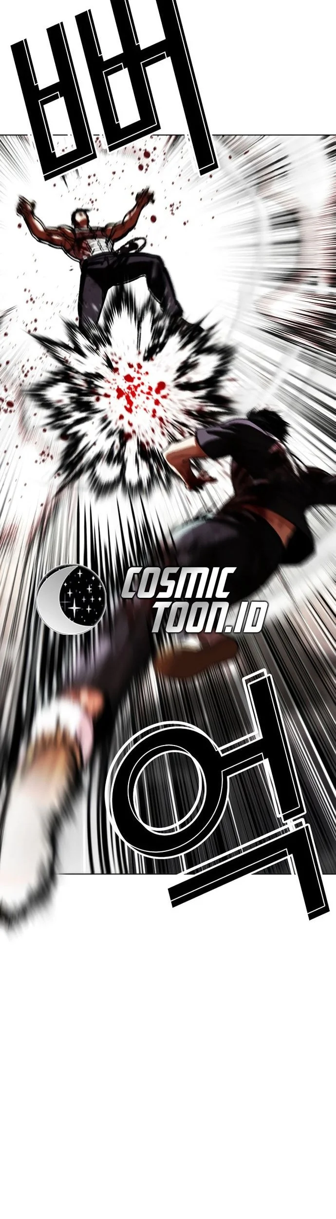 Chapter 602 - halaman 66