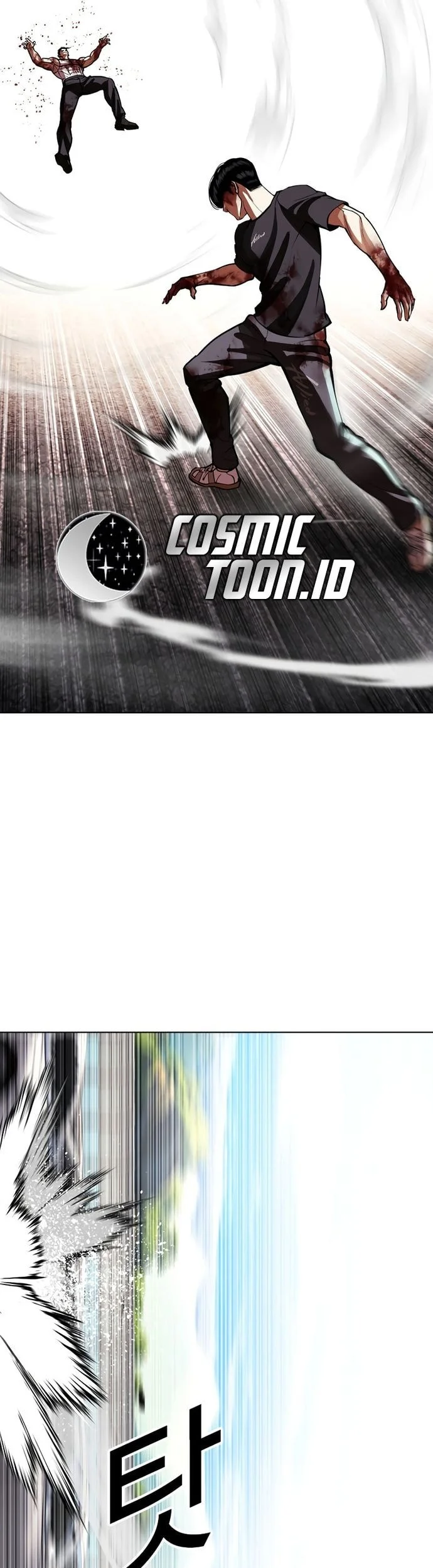 Chapter 602 - halaman 68