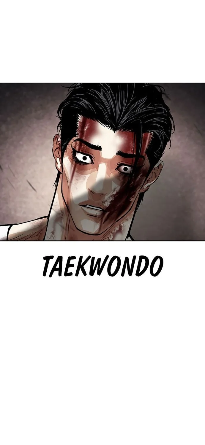 Chapter 602 - halaman 73