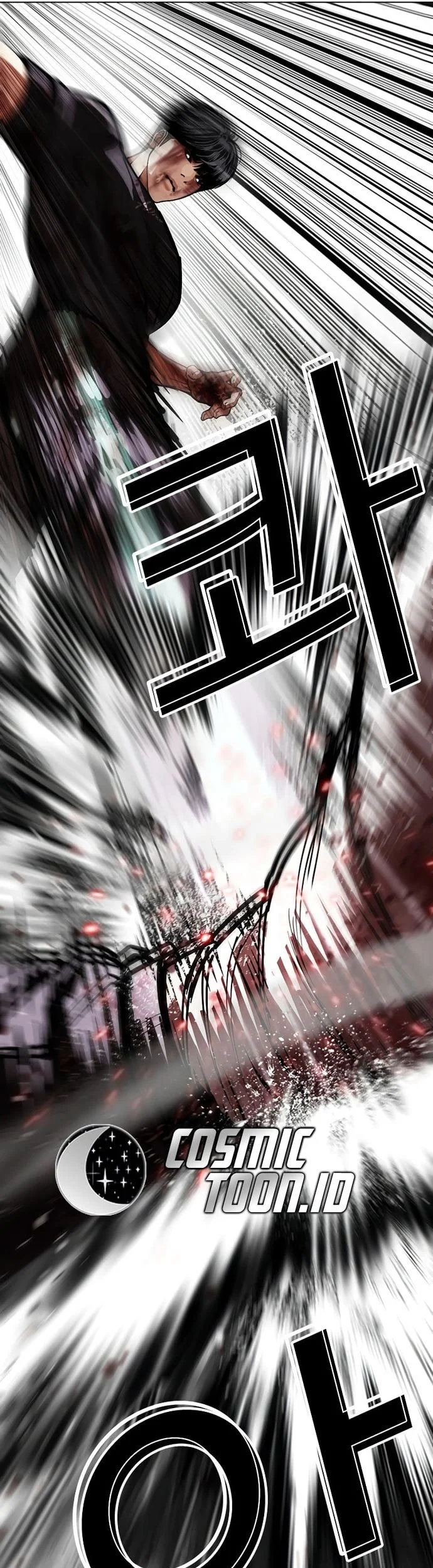Chapter 602 - halaman 74