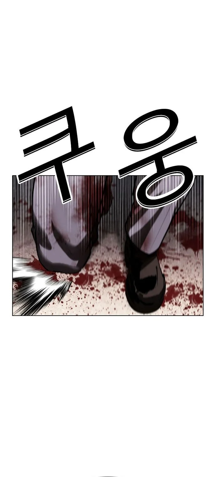 Chapter 602 - halaman 76