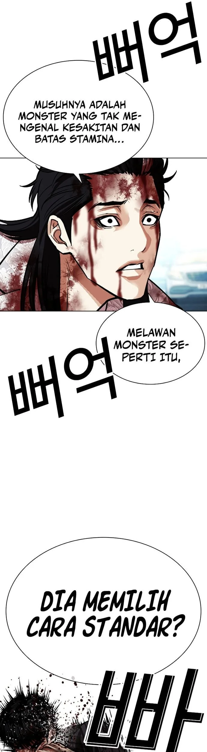 Chapter 602 - halaman 89