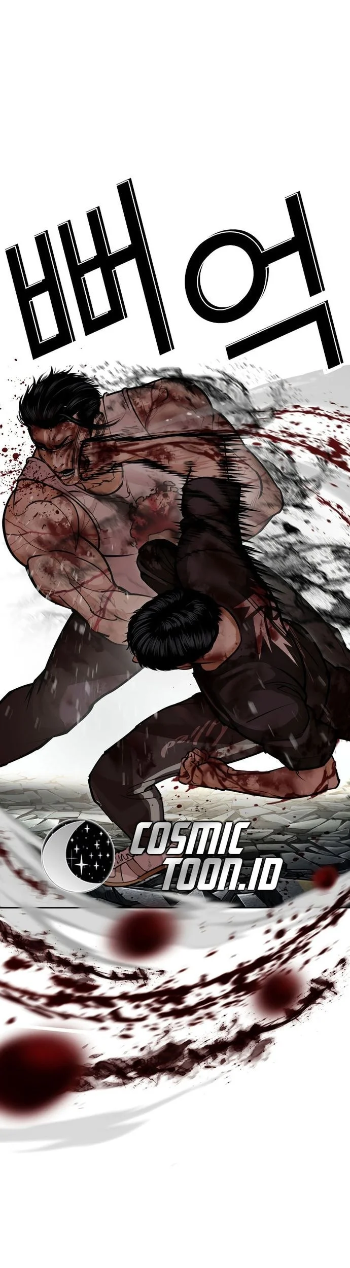 Chapter 602 - halaman 98