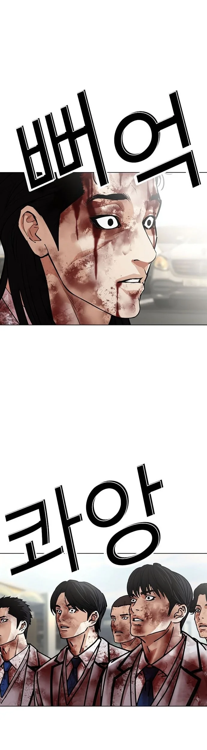 Chapter 602 - halaman 99