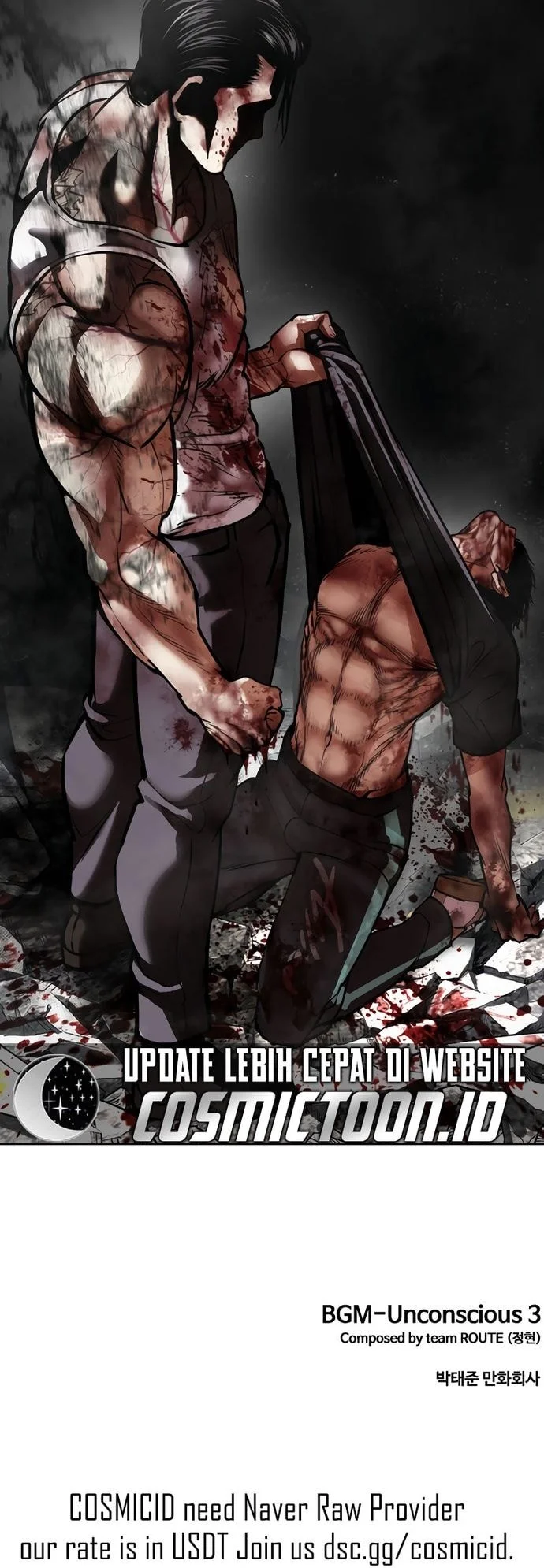 Chapter 602 - halaman 106