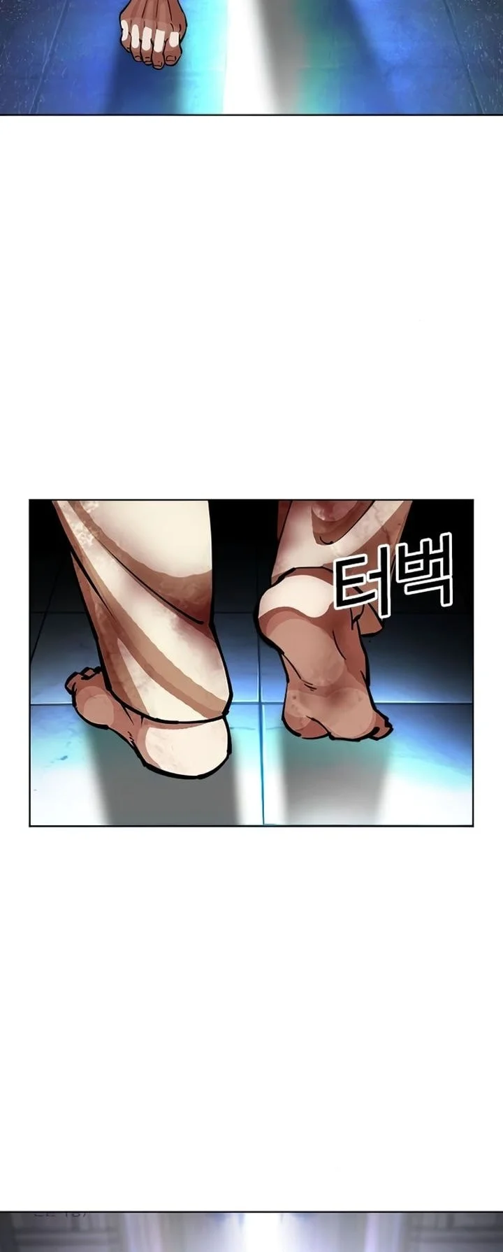 Chapter 603 - halaman 85