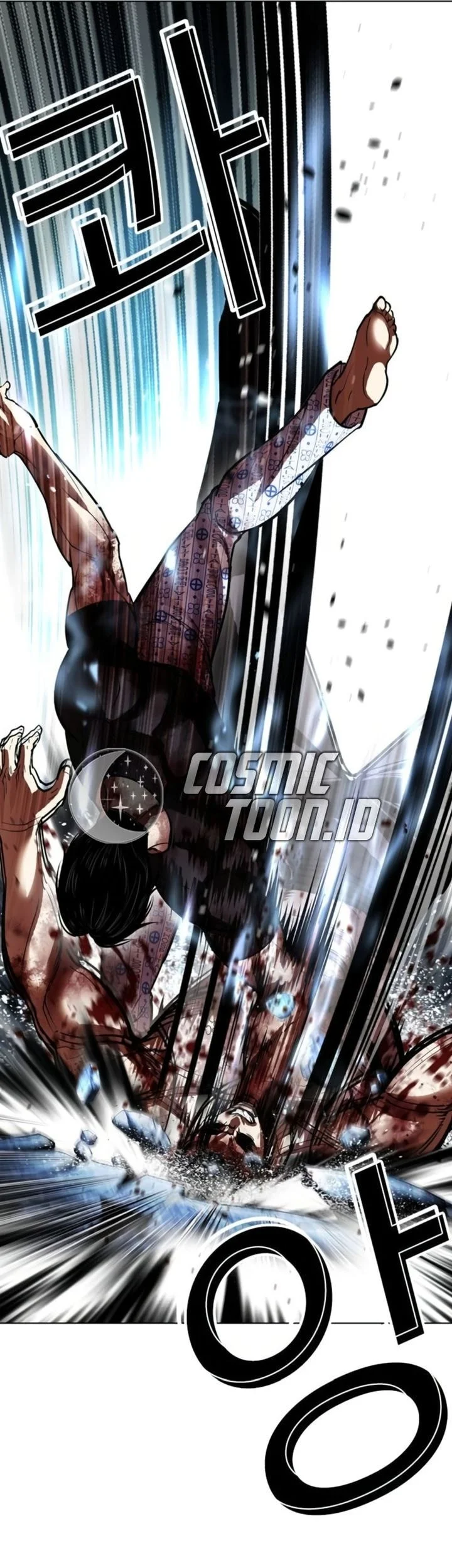 Chapter 604 - halaman 59