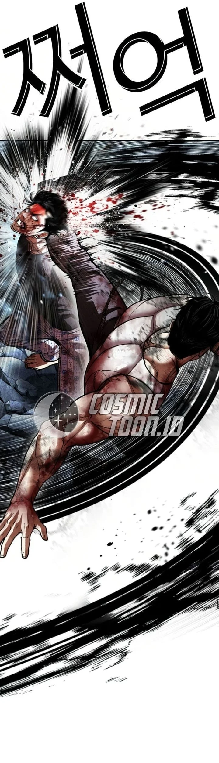 Chapter 604 - halaman 62