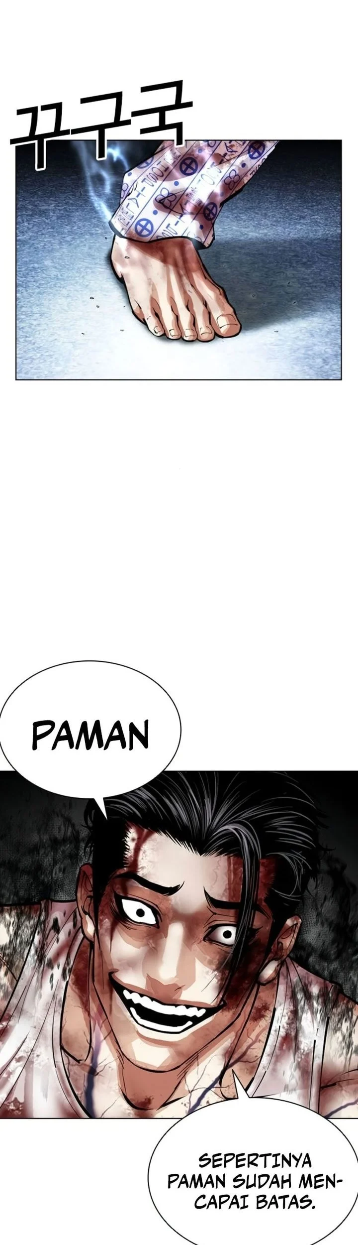 Chapter 604 - halaman 69