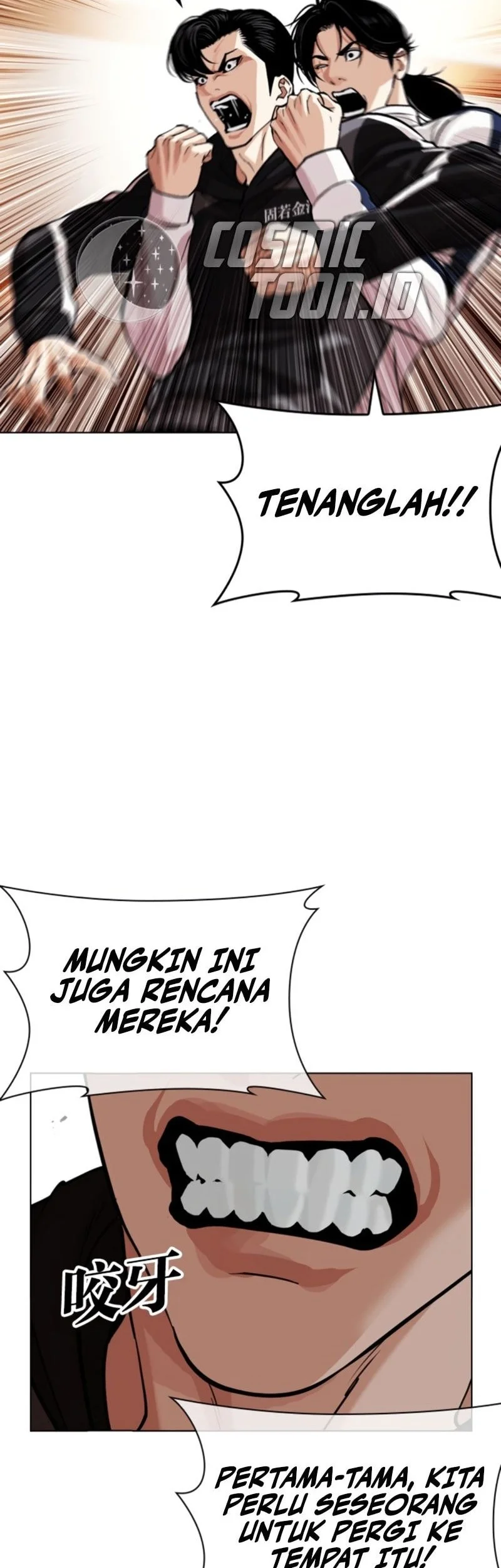 Chapter 605 - halaman 61