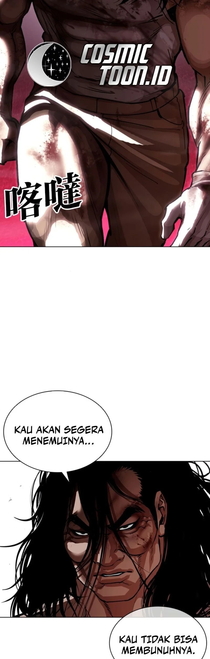 Chapter 605 - halaman 71