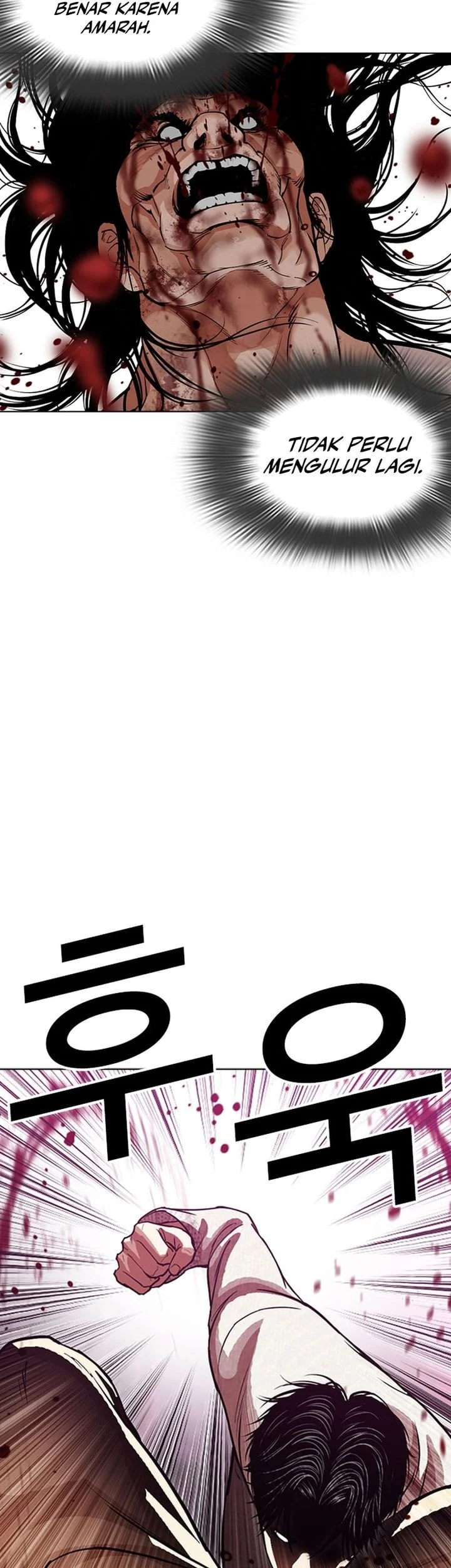 Chapter 606 - halaman 29