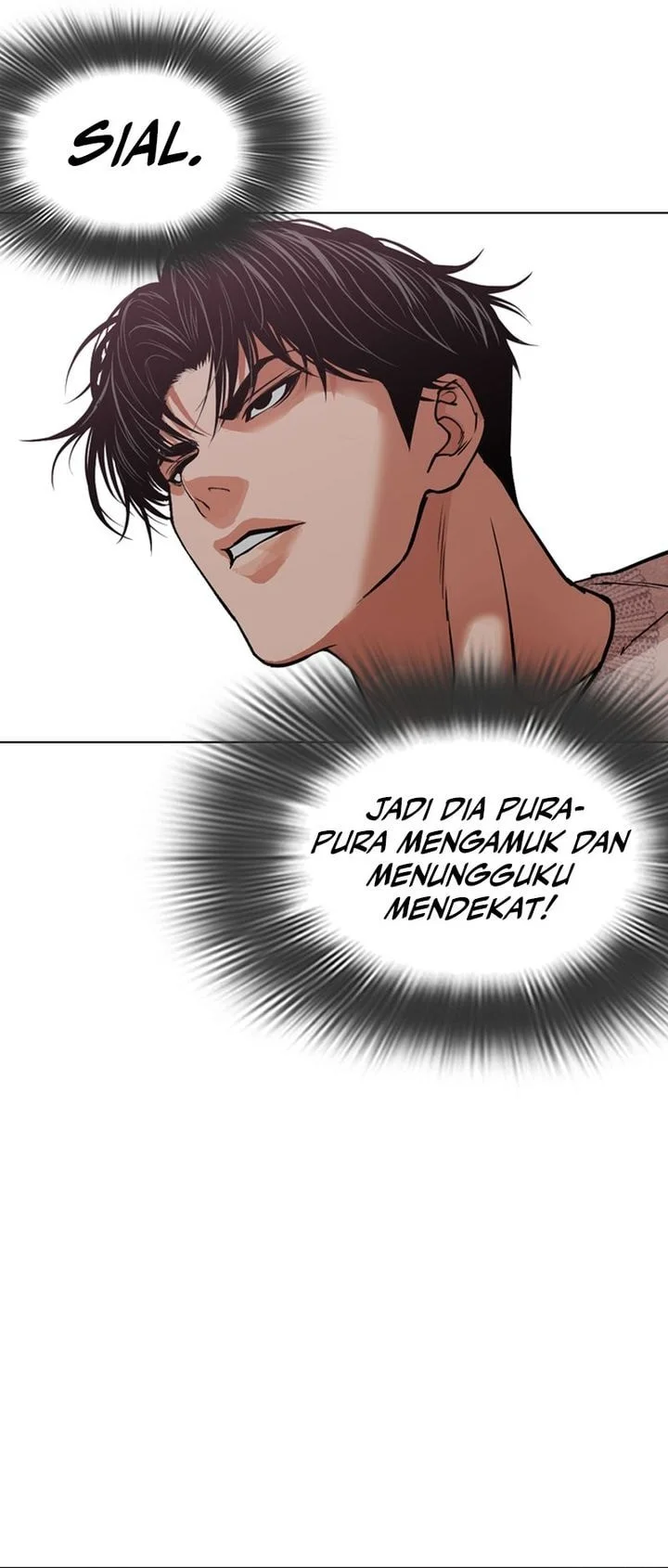 Chapter 606 - halaman 34