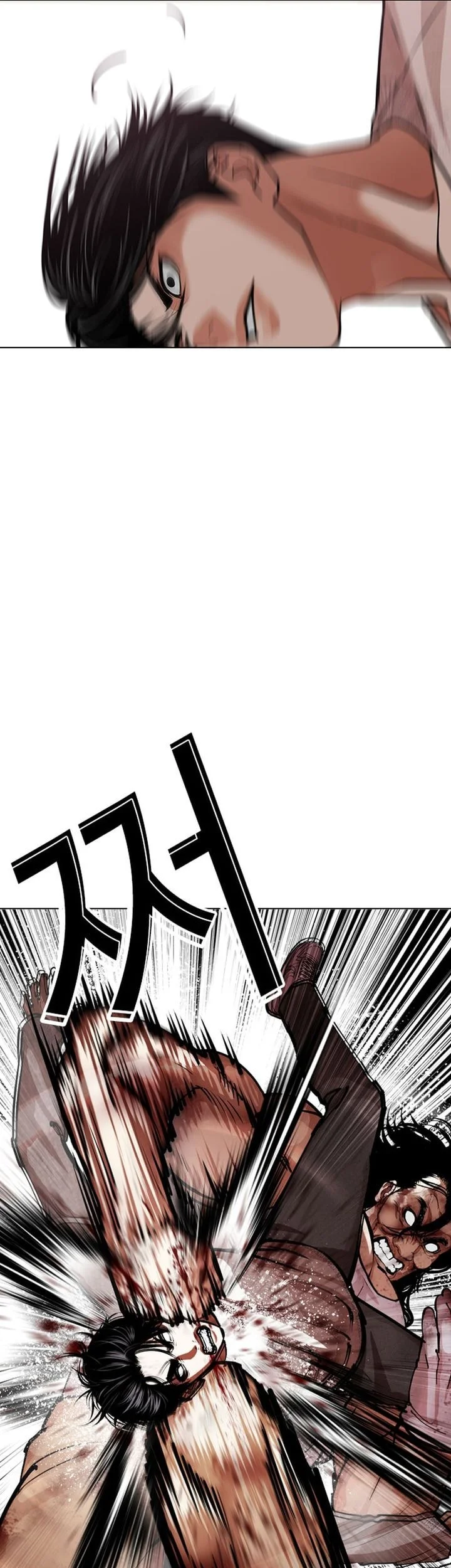 Chapter 606 - halaman 35