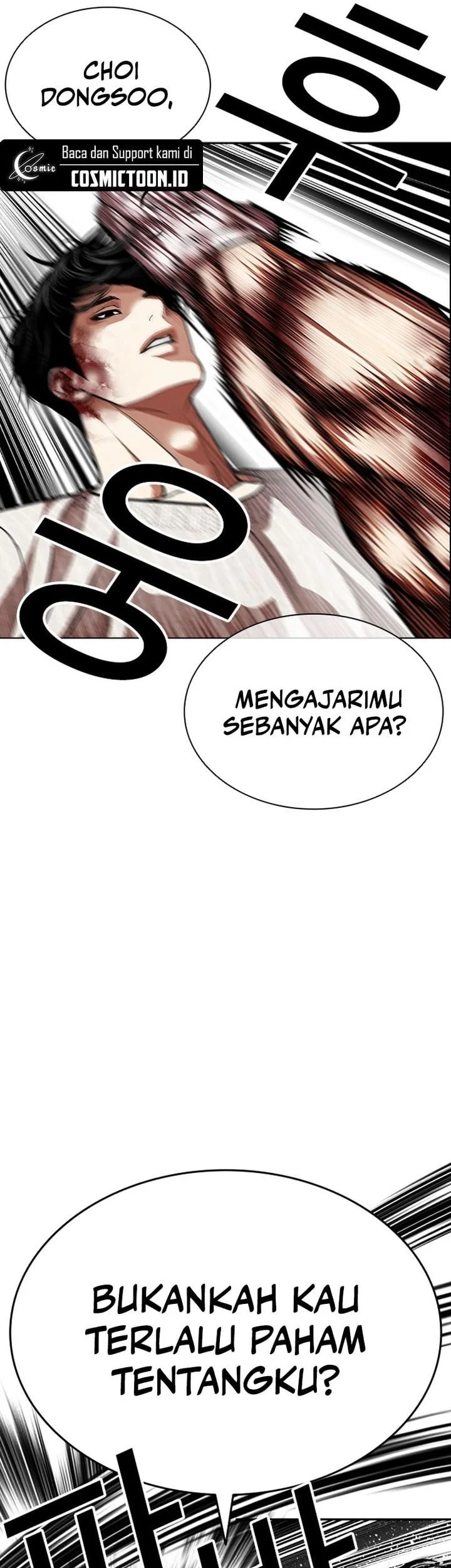 Chapter 606 - halaman 64