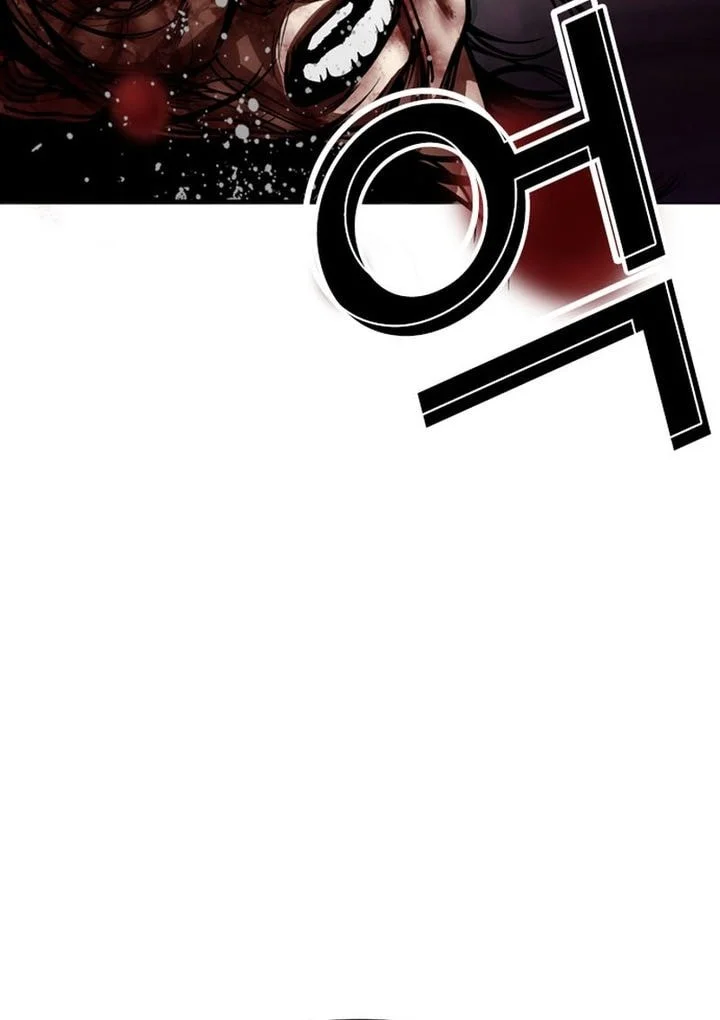 Chapter 606 - halaman 69
