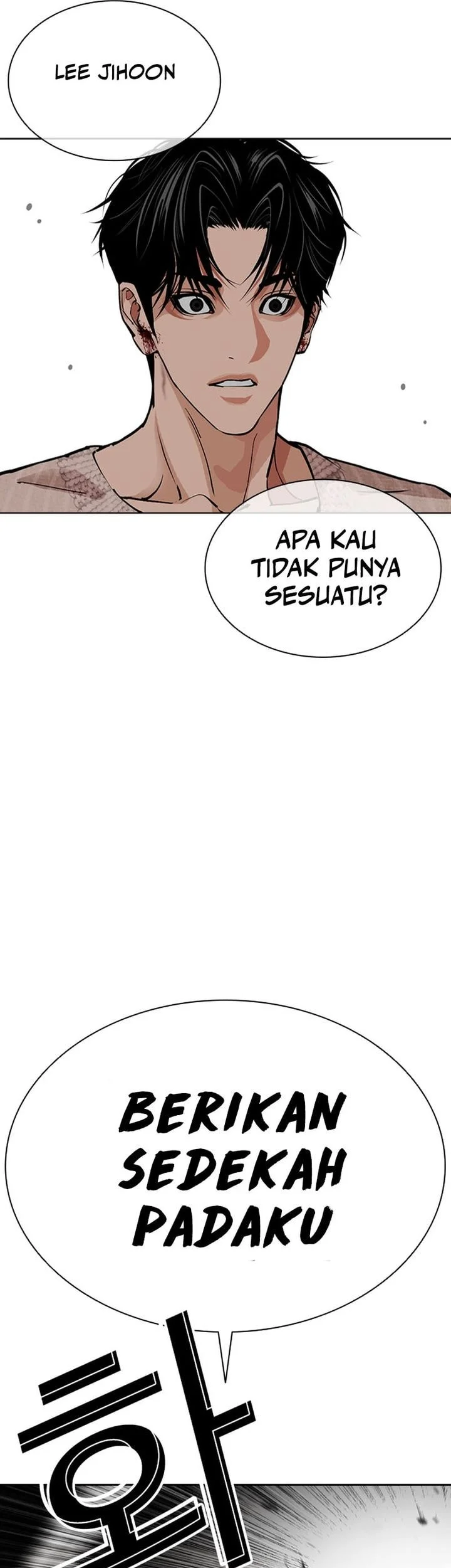 Chapter 606 - halaman 82
