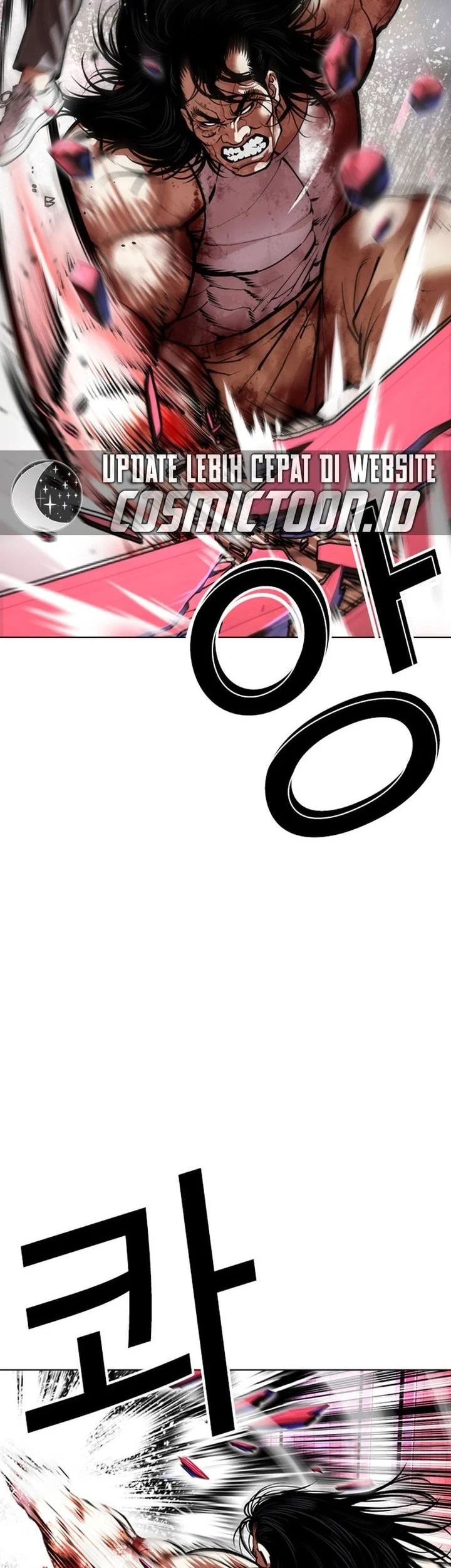 Chapter 606 - halaman 21